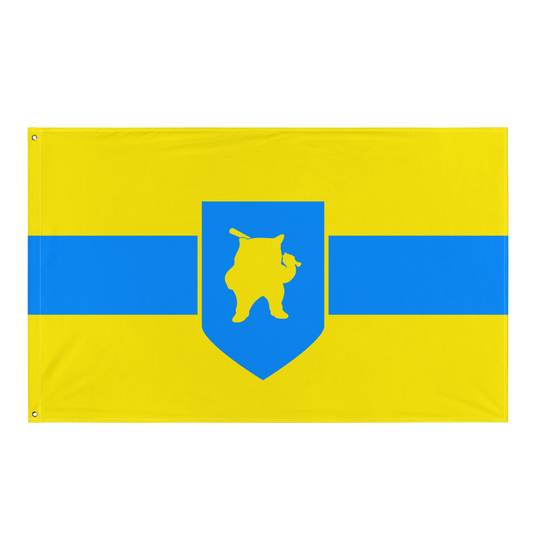 NAFONIA Flag