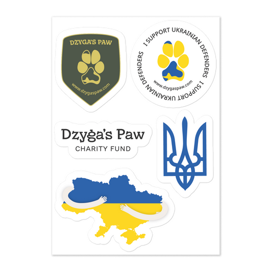 Dzyga's Paw Sticker Sheet #1