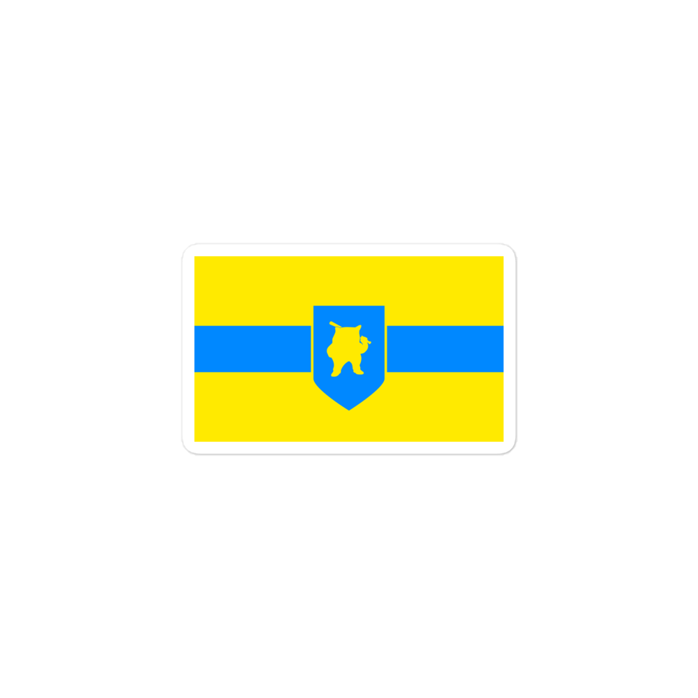 NAFONIA Sticker