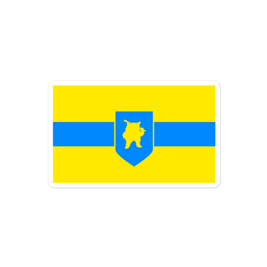NAFONIA Sticker