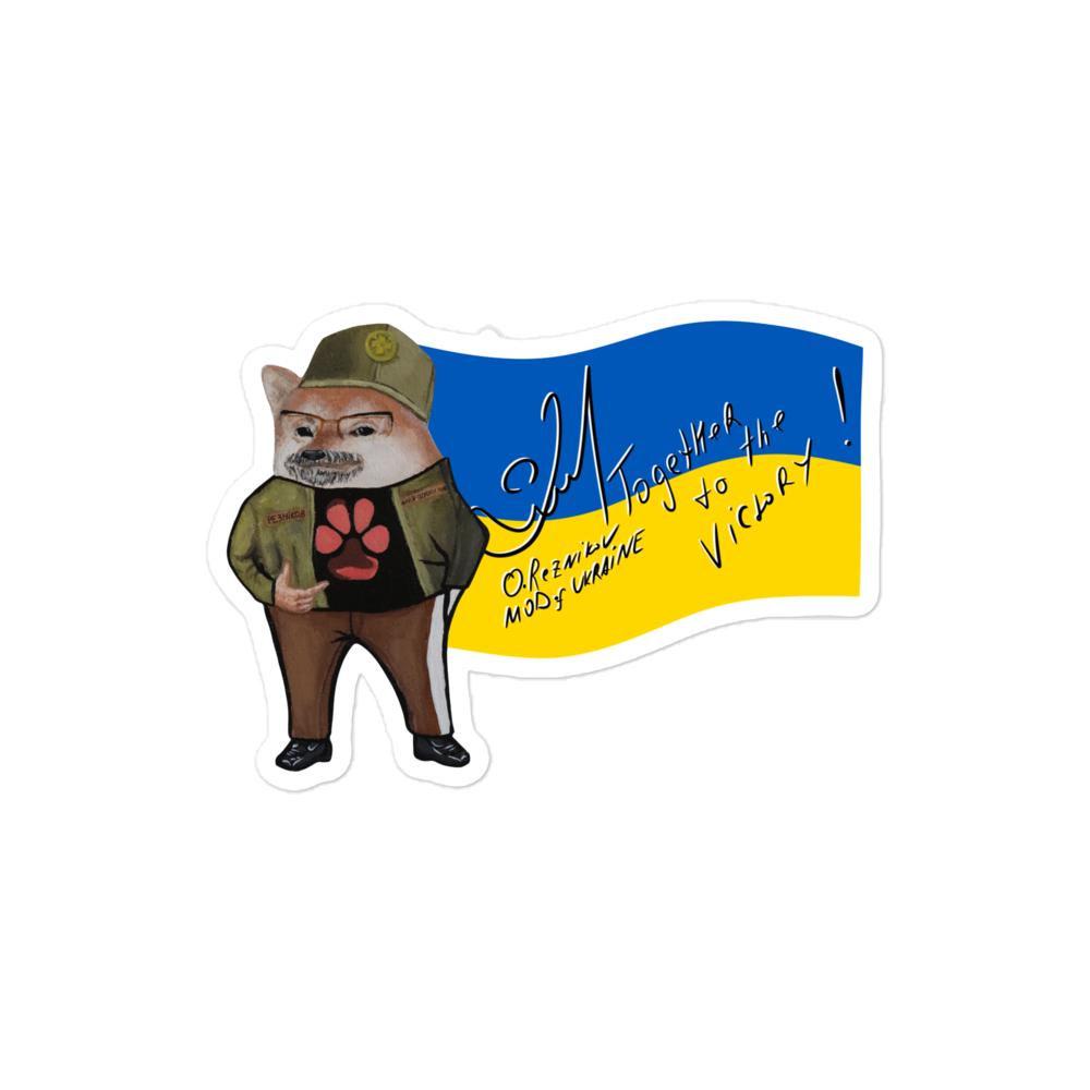 NAFO x Dzyga's Paw UA MOD Flag Sticker