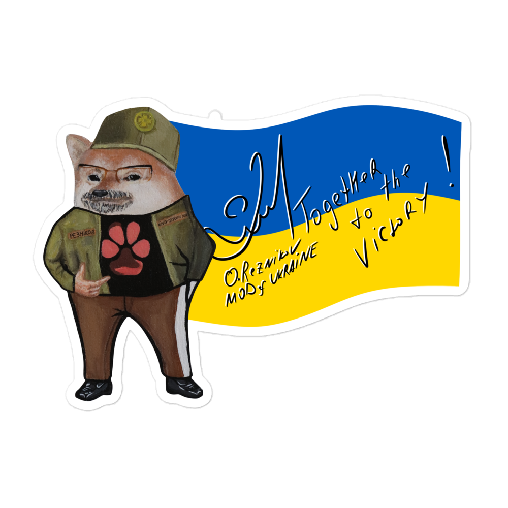 NAFO x Dzyga's Paw UA MOD Flag Sticker