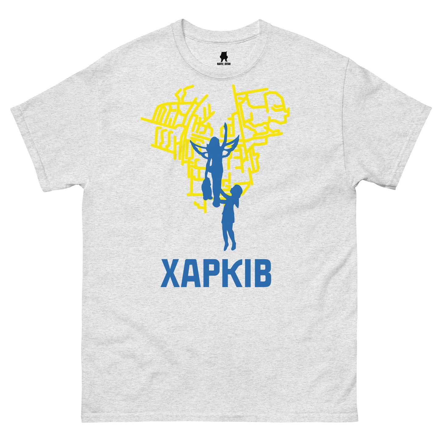 2 Years of Resistance Tee Kharkiv (UA)