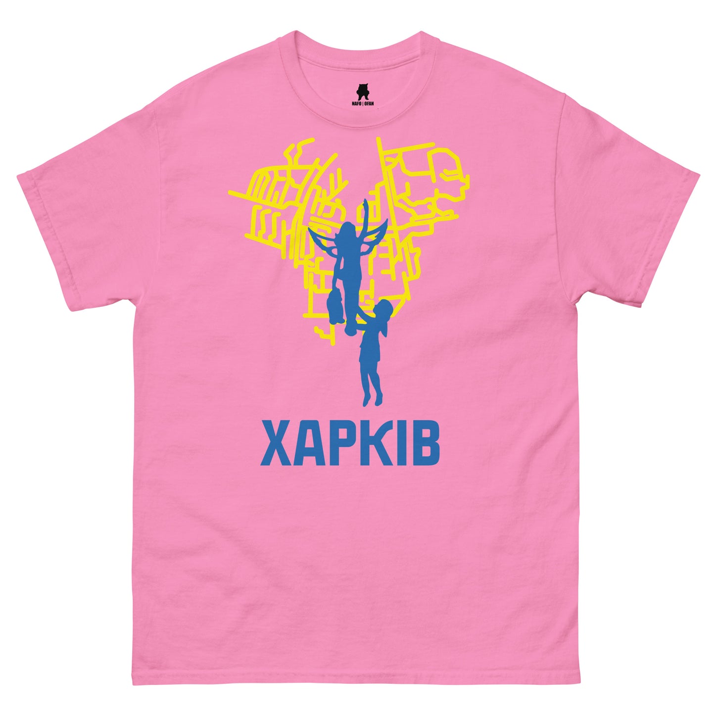 2 Years of Resistance Tee Kharkiv (UA)