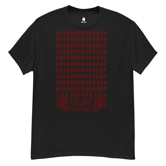 730 Days Tee