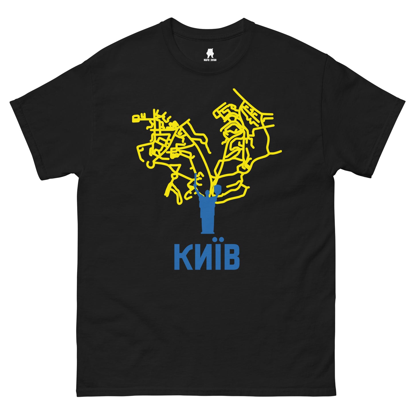 2 Years of Resistance Tee Kyiv (UA)