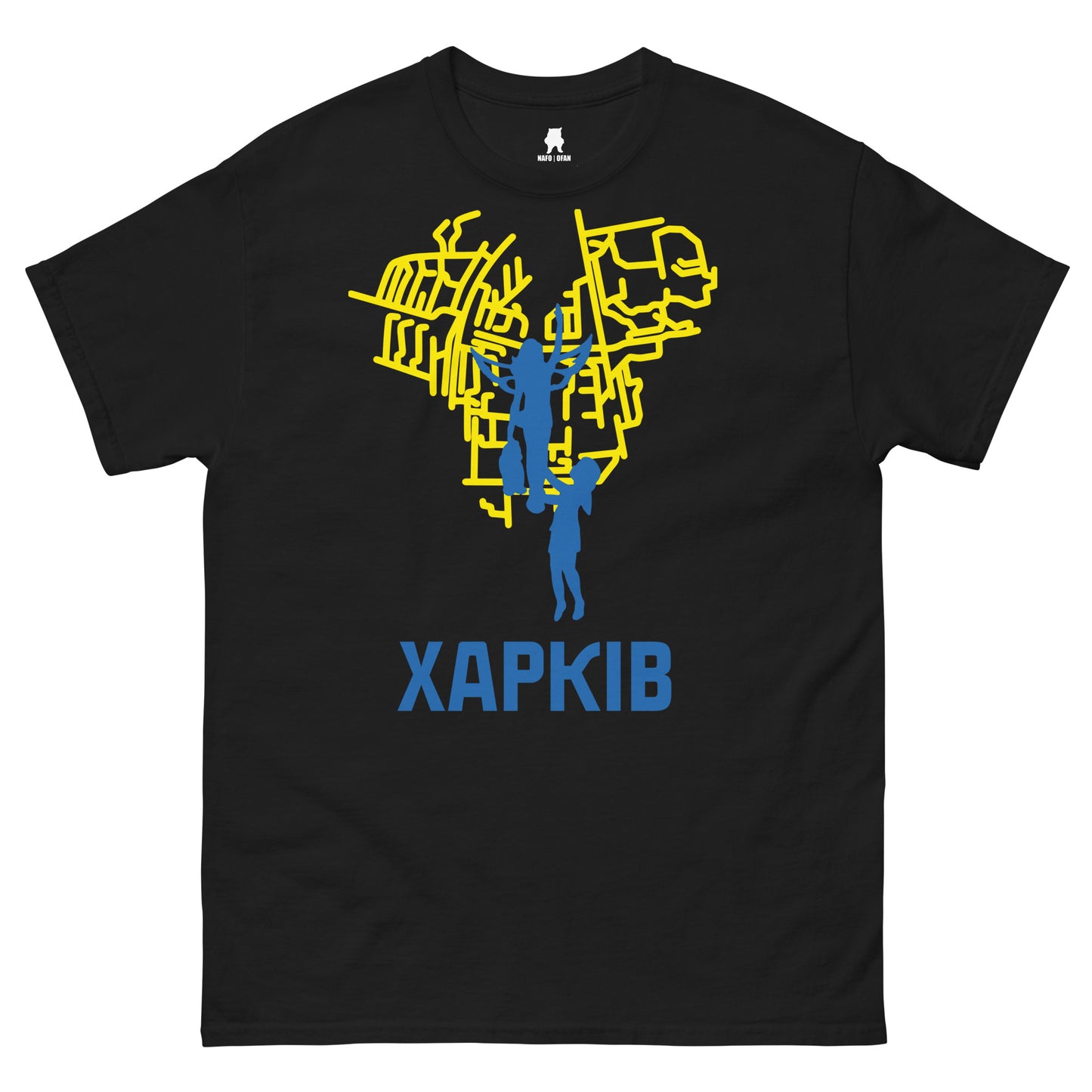 2 Years of Resistance Tee Kharkiv (UA)