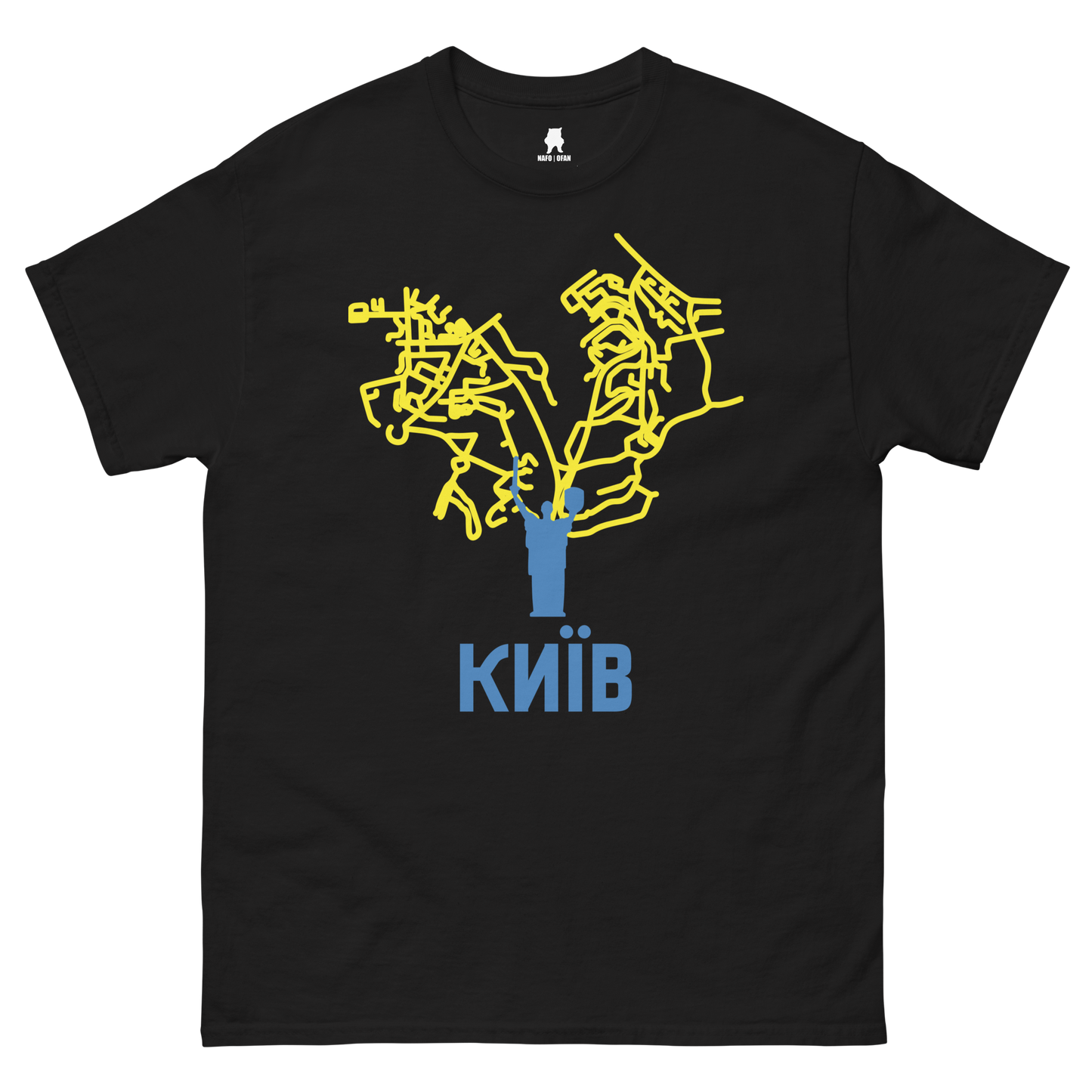 2 Years of Resistance Tee Kyiv (UA)