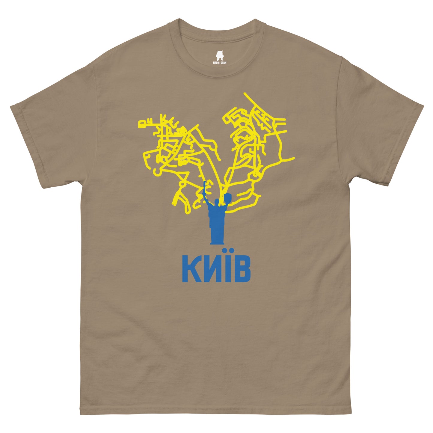 2 Years of Resistance Tee Kyiv (UA)