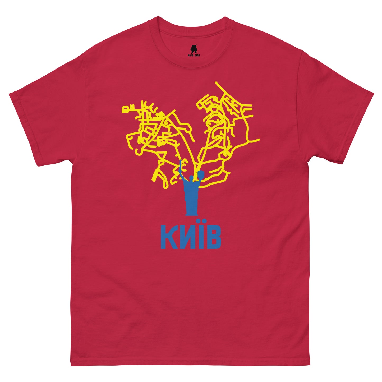 2 Years of Resistance Tee Kyiv (UA)