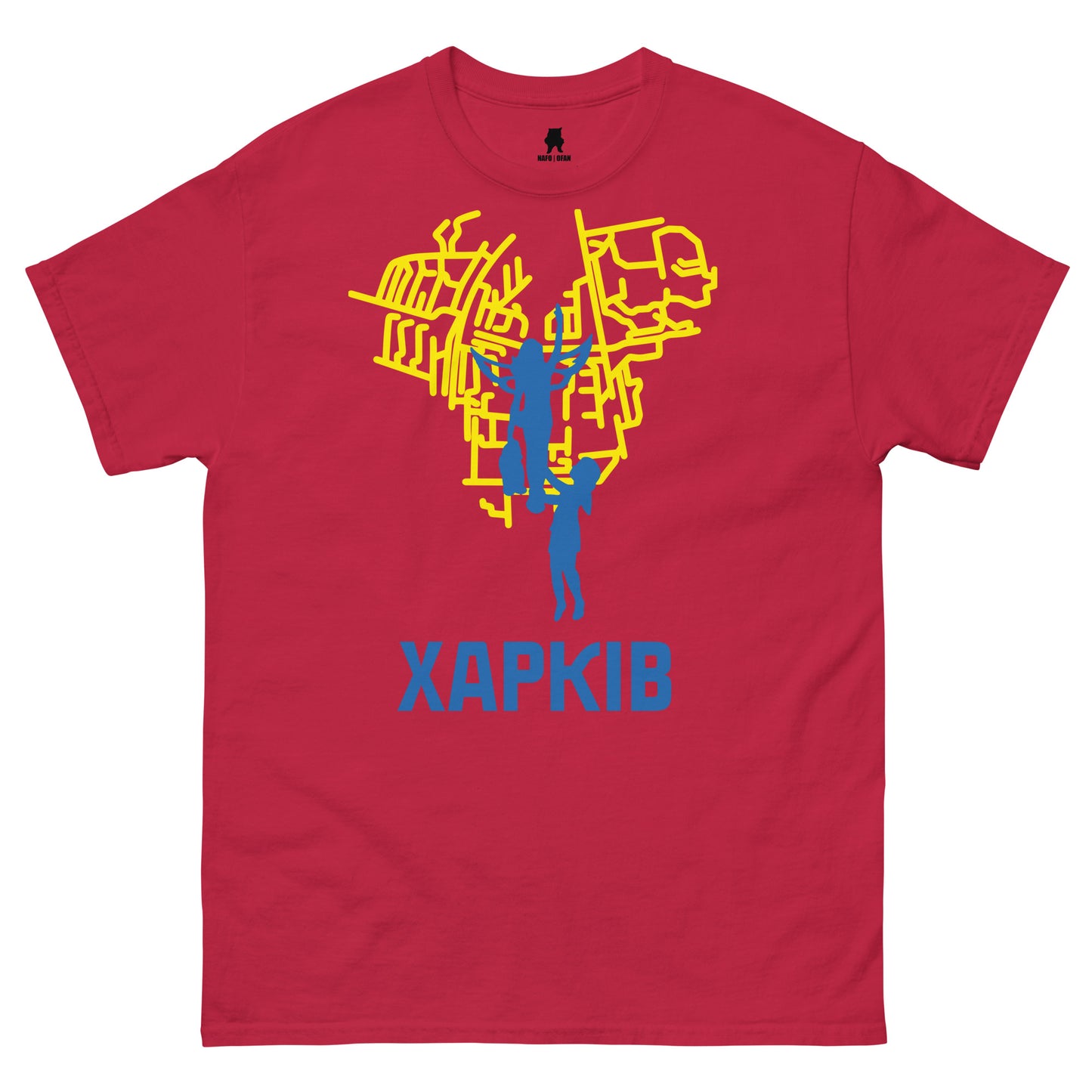 2 Years of Resistance Tee Kharkiv (UA)