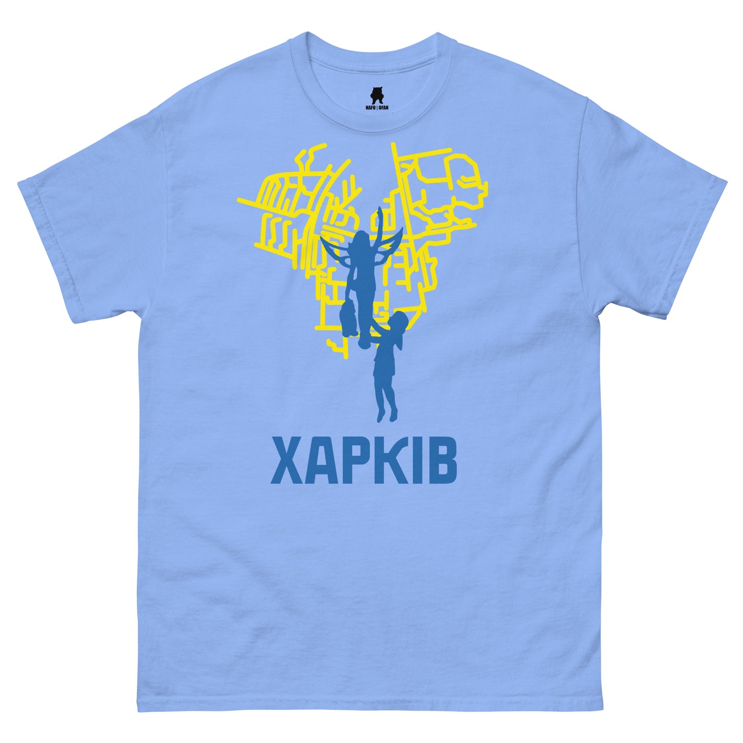 2 Years of Resistance Tee Kharkiv (UA)