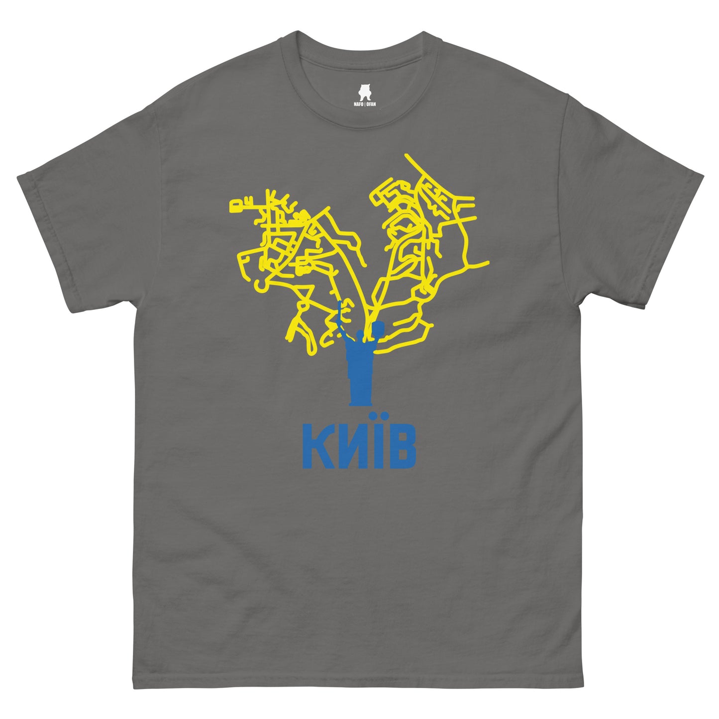 2 Years of Resistance Tee Kyiv (UA)