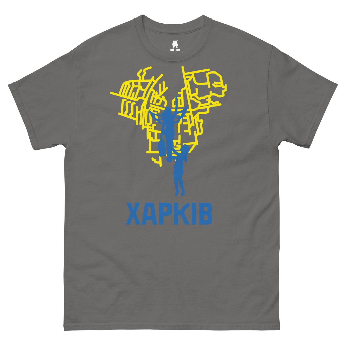 2 Years of Resistance Tee Kharkiv (UA)