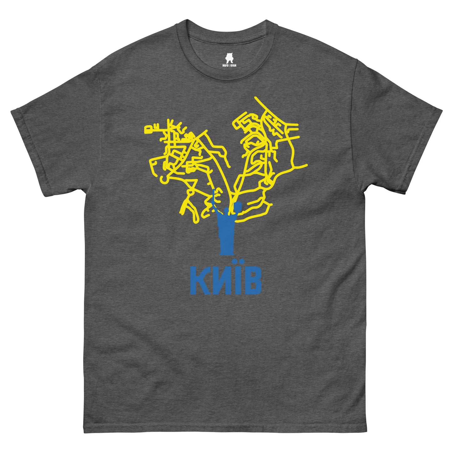 2 Years of Resistance Tee Kyiv (UA)