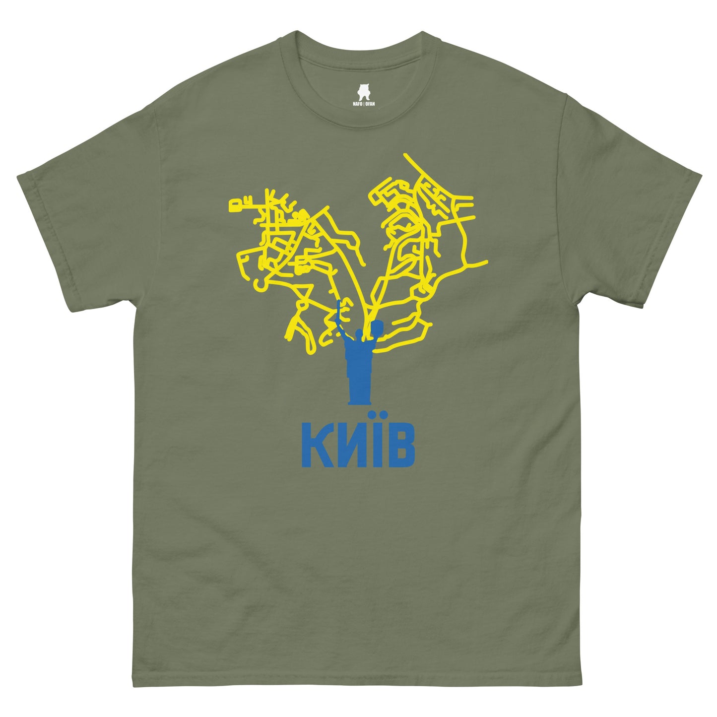 2 Years of Resistance Tee Kyiv (UA)