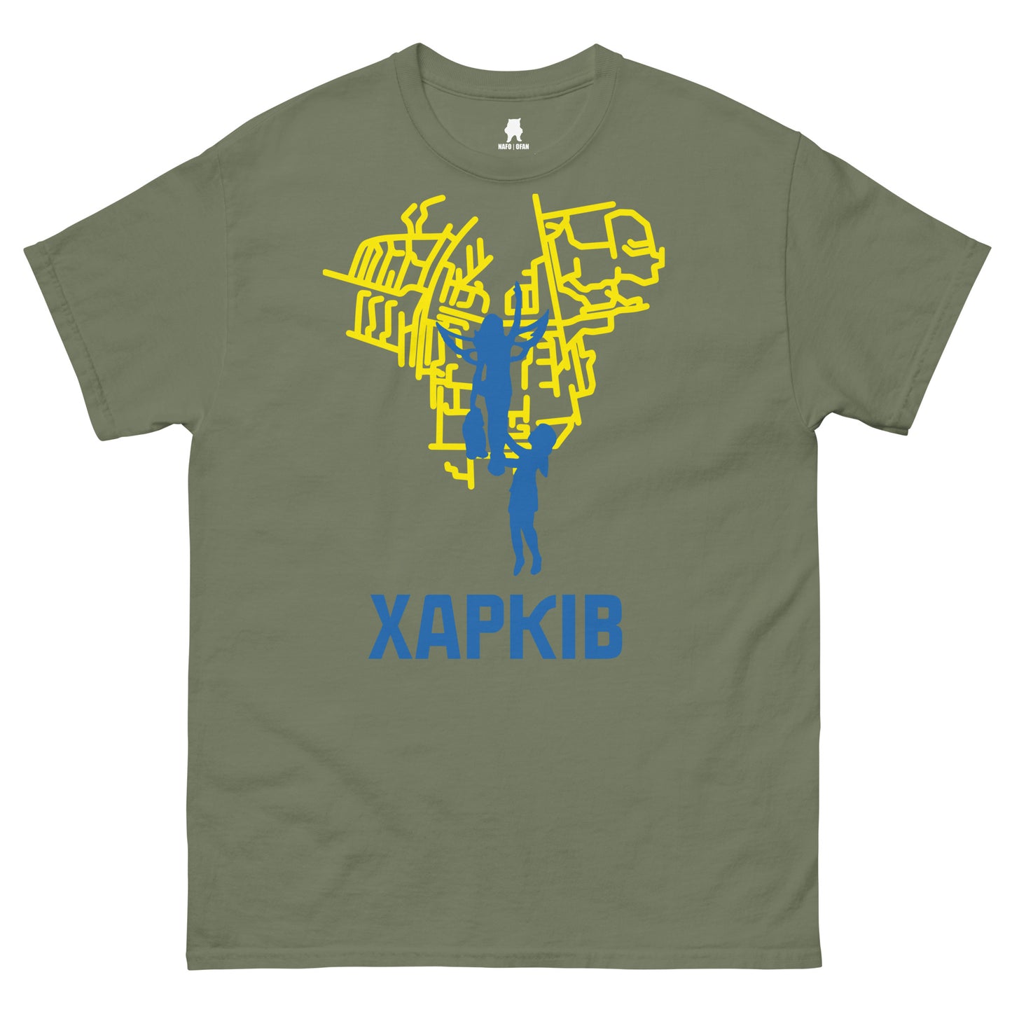 2 Years of Resistance Tee Kharkiv (UA)