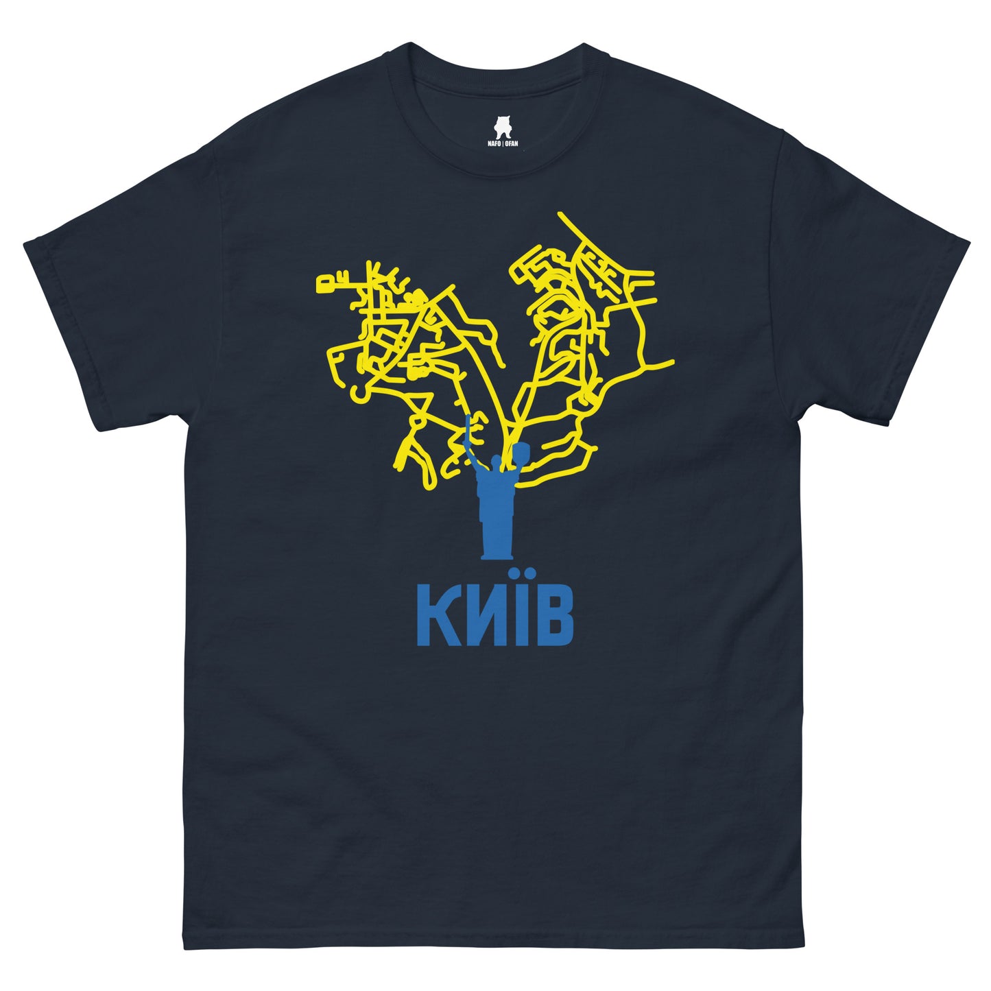 2 Years of Resistance Tee Kyiv (UA)