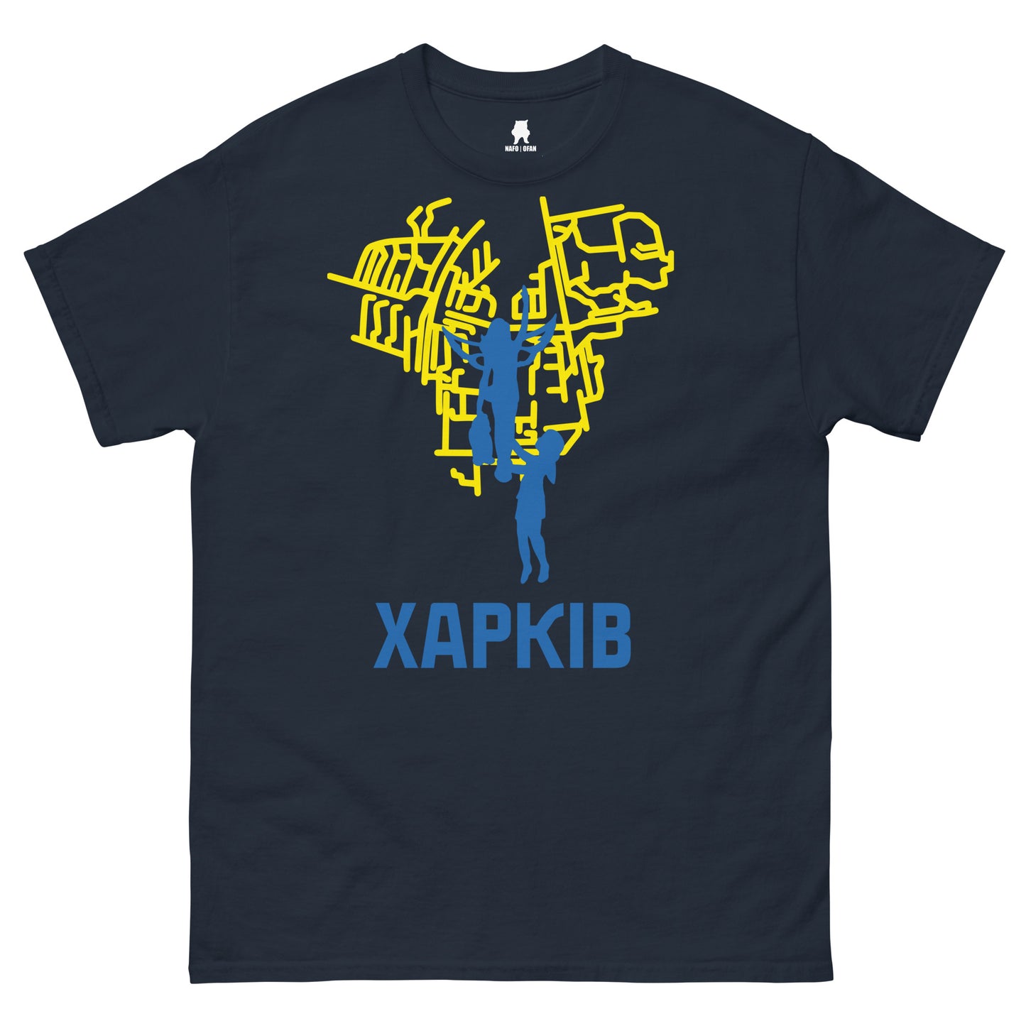2 Years of Resistance Tee Kharkiv (UA)