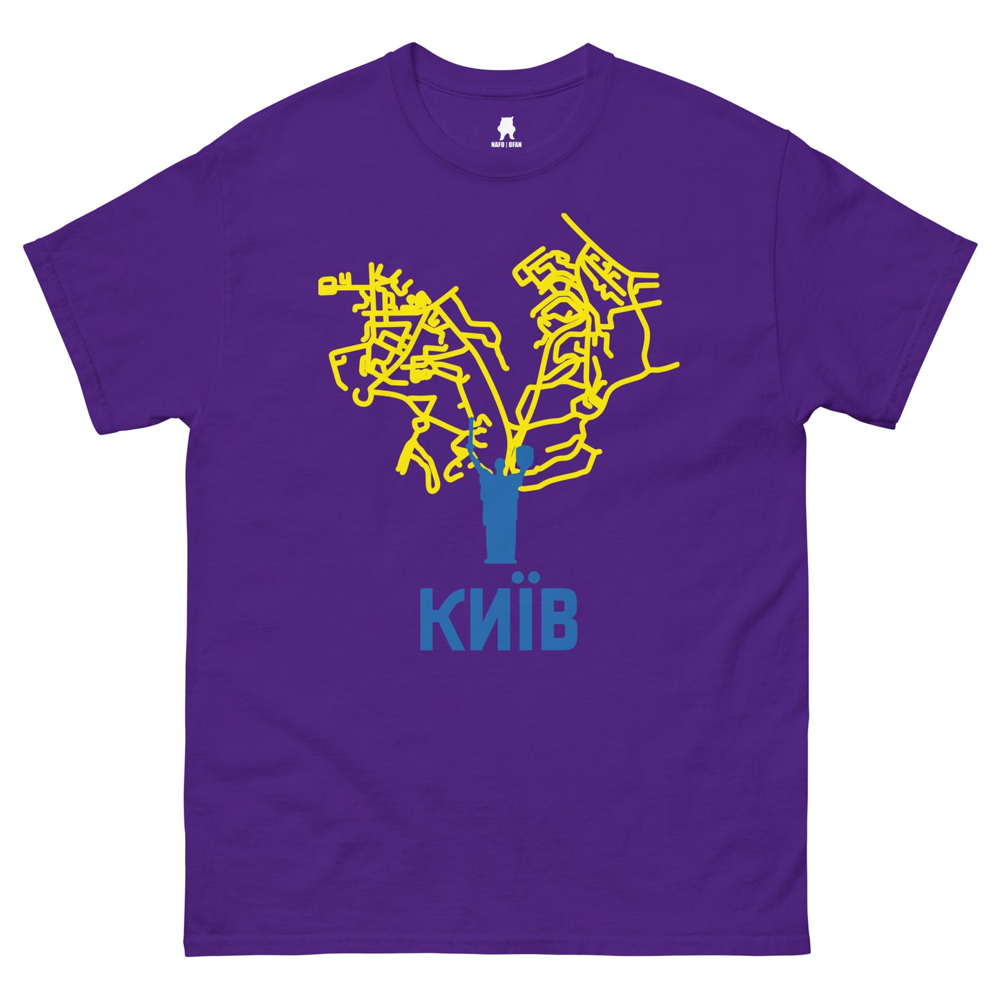 2 Years of Resistance Tee Kyiv (UA)