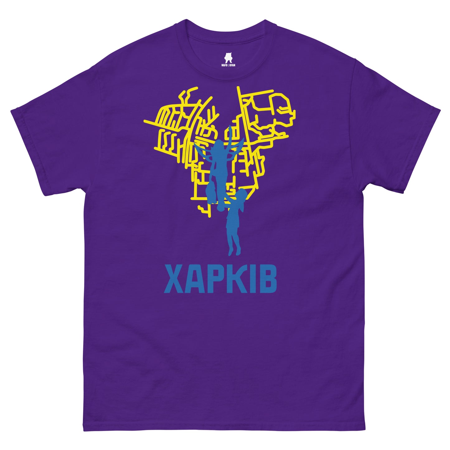 2 Years of Resistance Tee Kharkiv (UA)