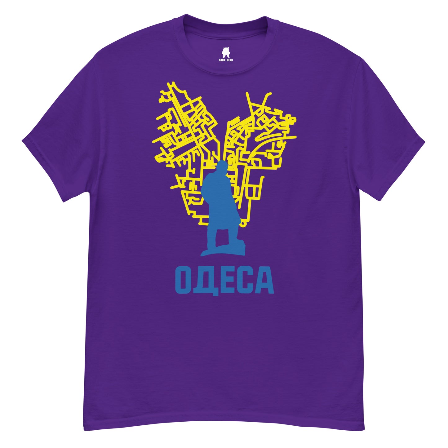 2 Years of Resistance Tee Odesa (UA)