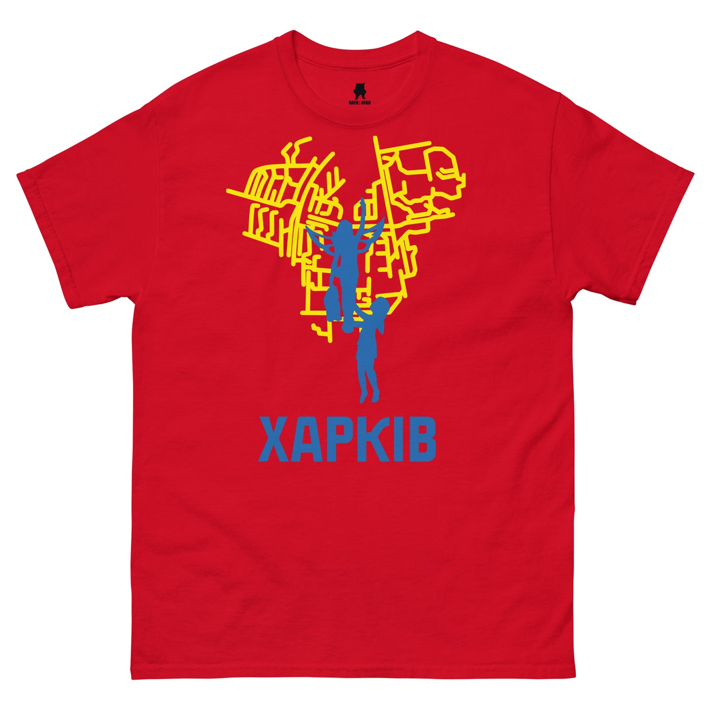 2 Years of Resistance Tee Kharkiv (UA)