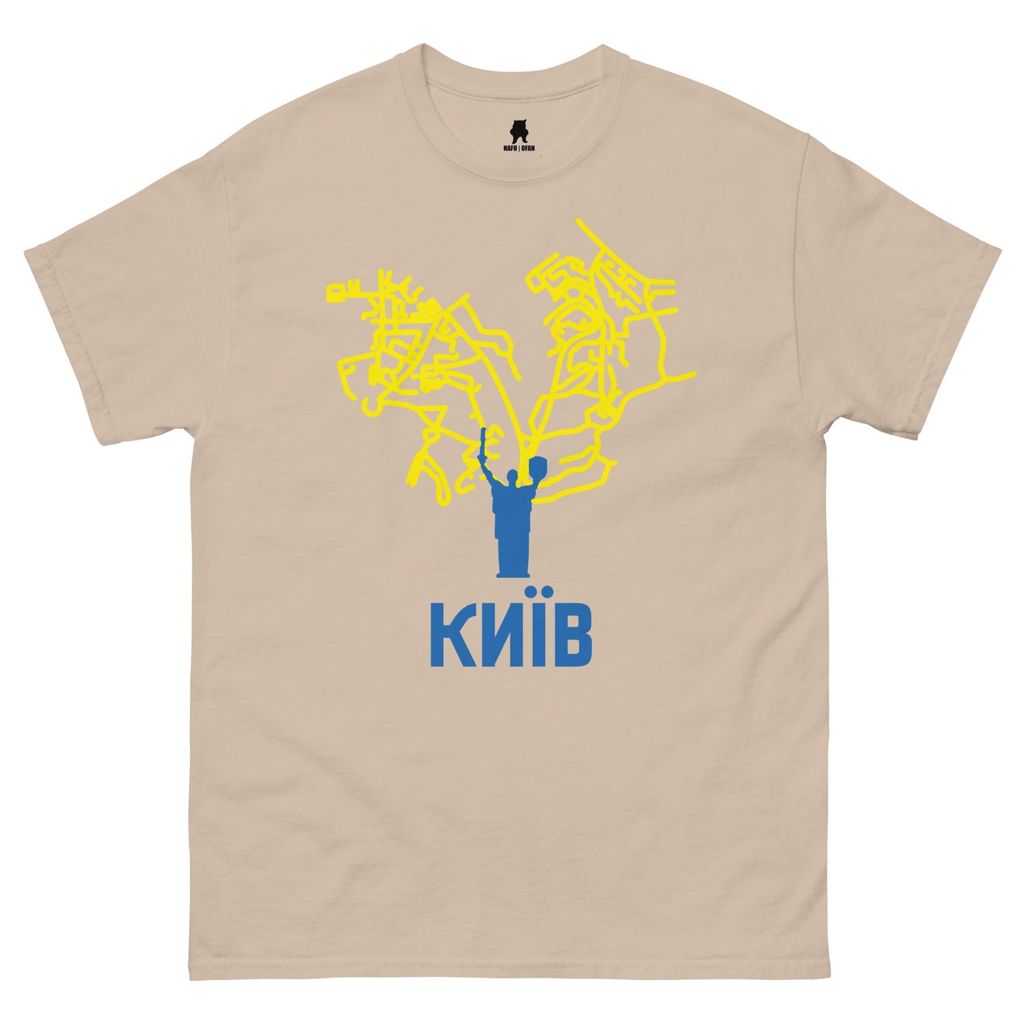 2 Years of Resistance Tee Kyiv (UA)