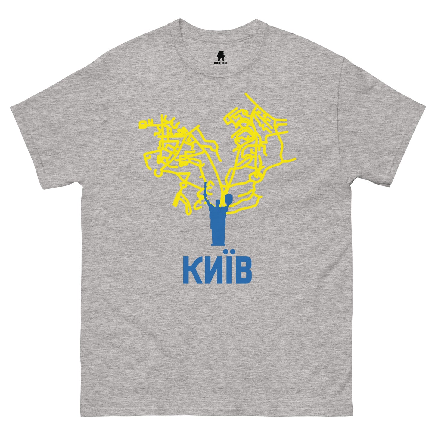 2 Years of Resistance Tee Kyiv (UA)