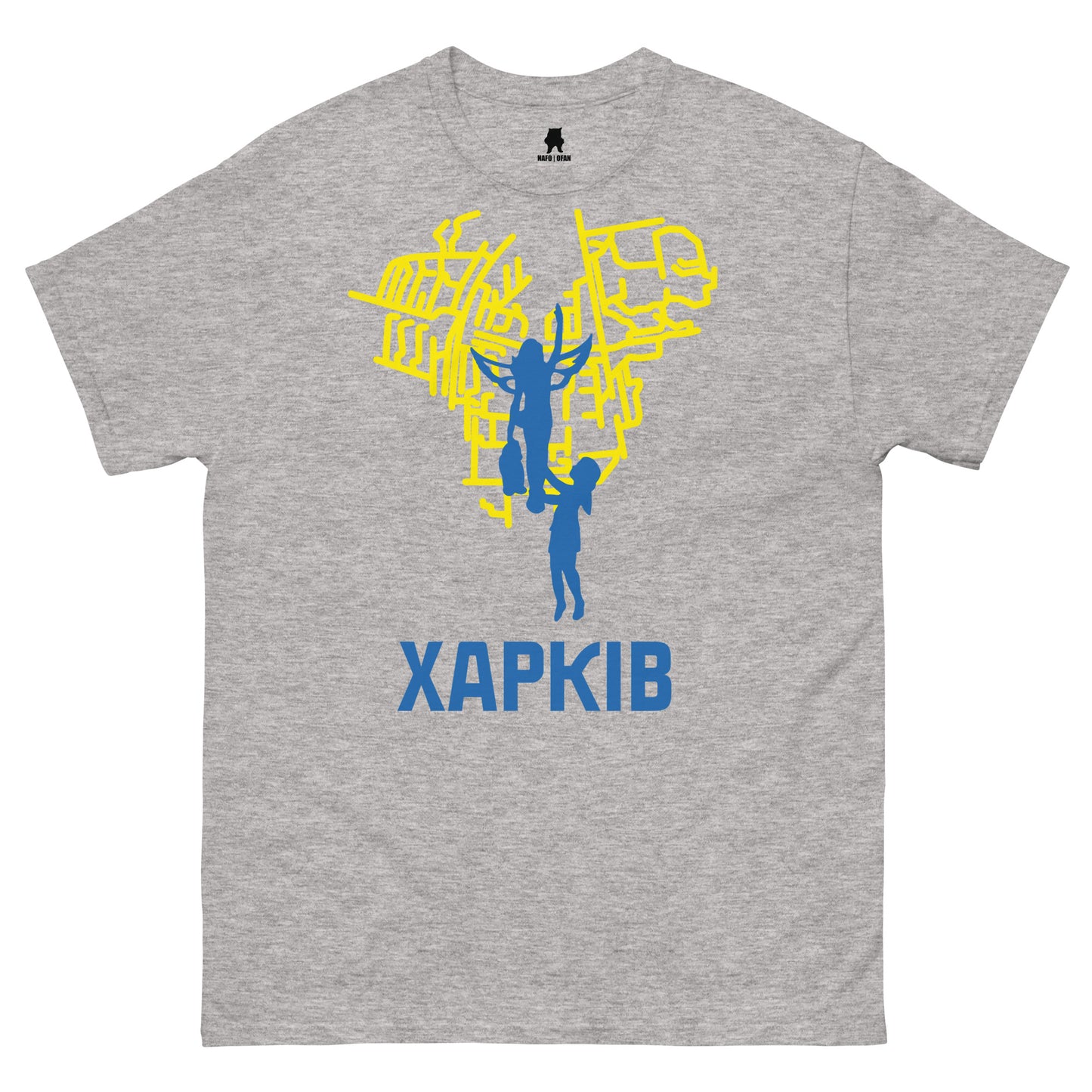 2 Years of Resistance Tee Kharkiv (UA)