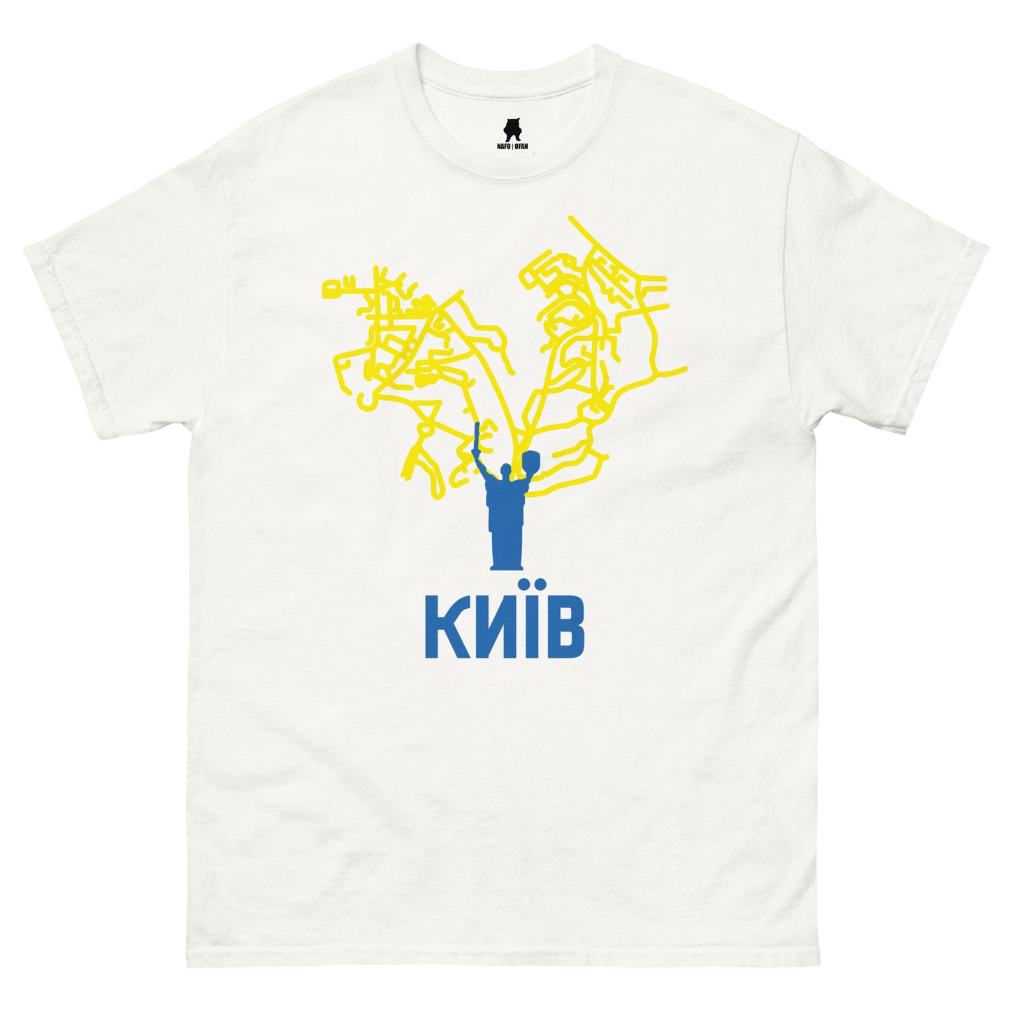 2 Years of Resistance Tee Kyiv (UA)