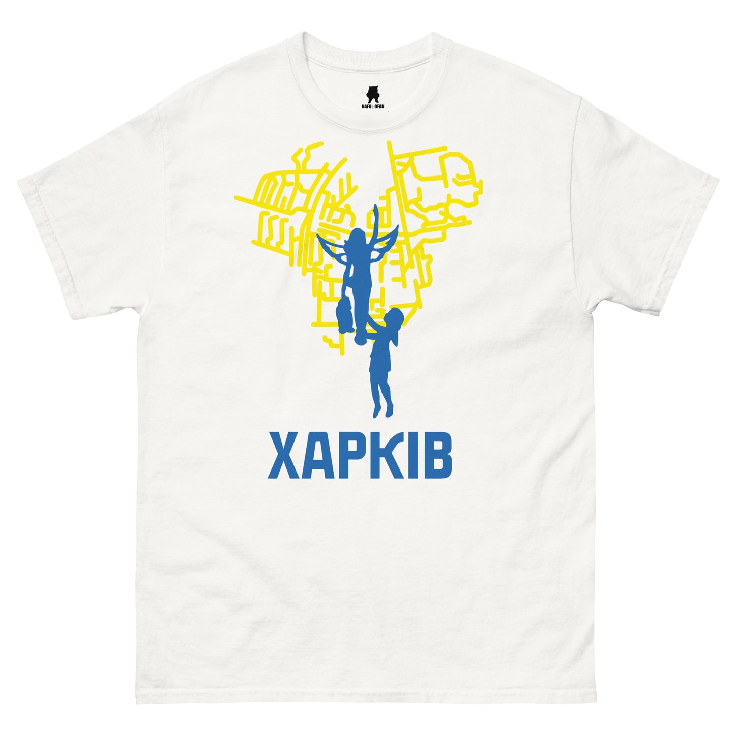 2 Years of Resistance Tee Kharkiv (UA)
