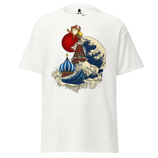 NAFO Tsunami T-Shirt