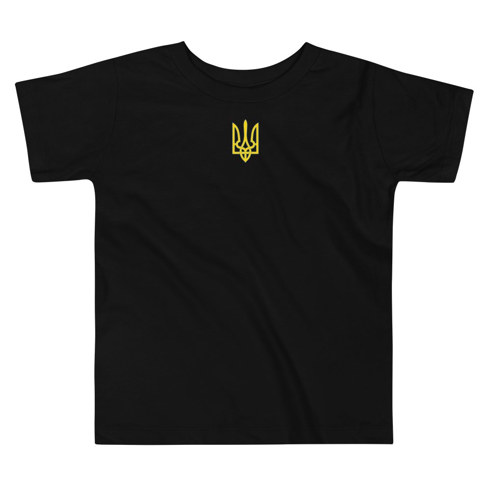 NAFO Trident Toddler T-Shirt