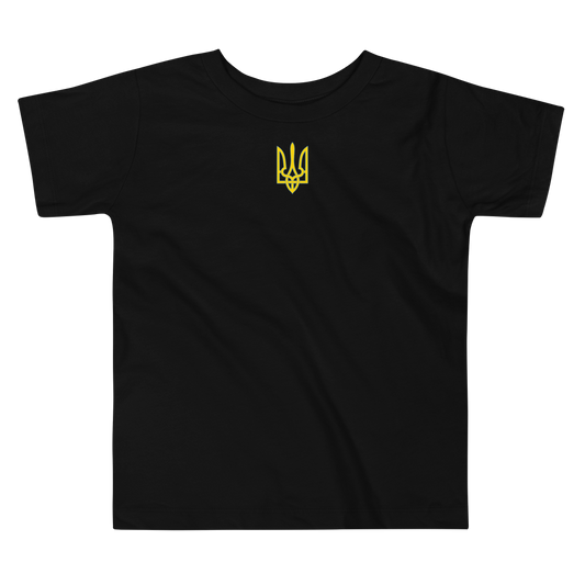 NAFO Trident Toddler T-Shirt