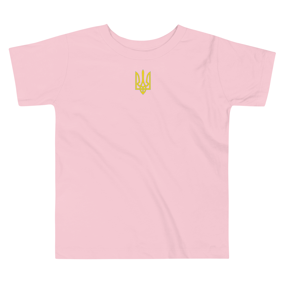 NAFO Trident Toddler T-Shirt