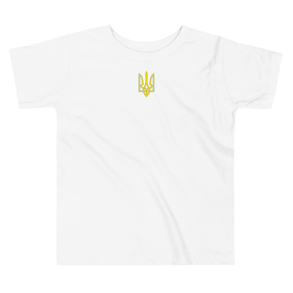 NAFO Trident Toddler T-Shirt