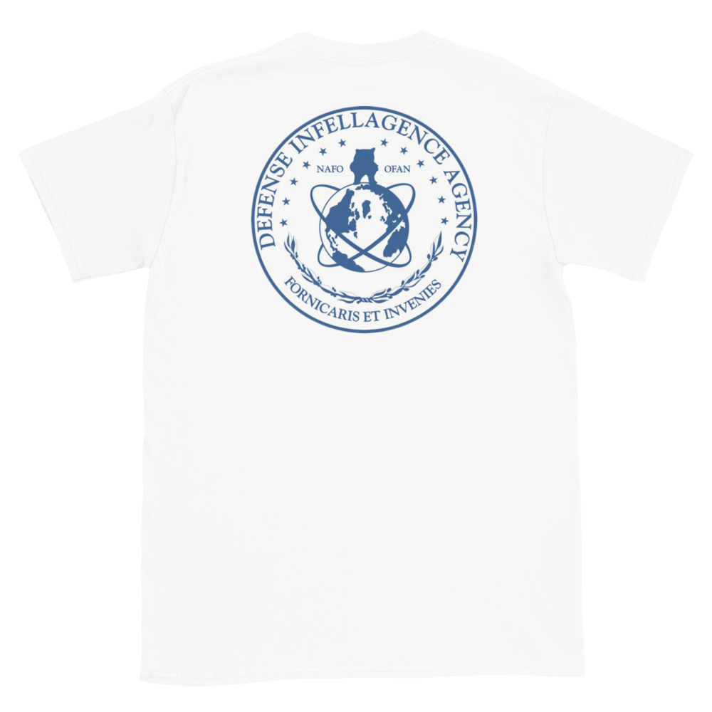 Defense Infellagence Agency T-Shirt