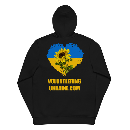 NAFO FLK Volunteering Ukraine Zip Up Hoodie