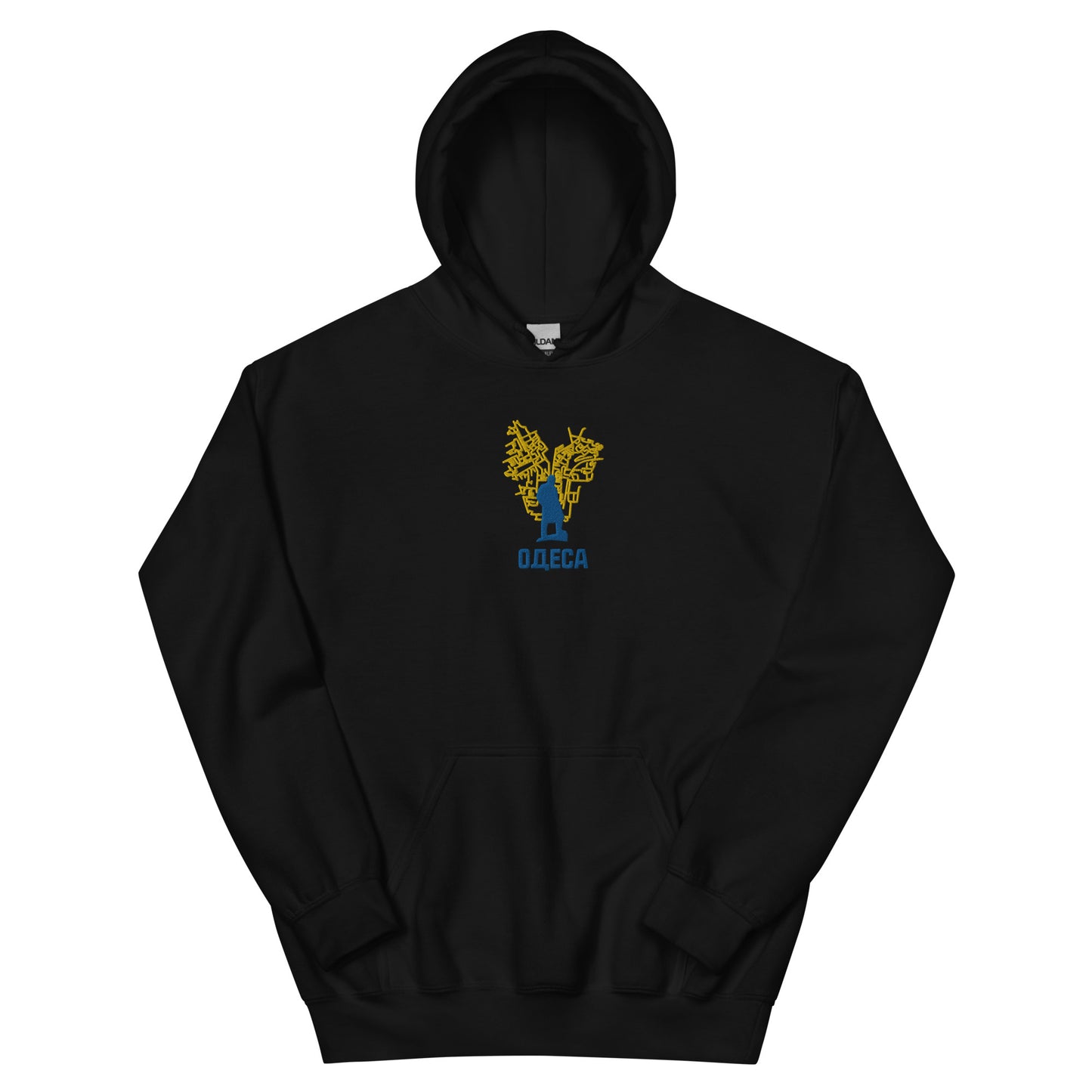 2 Years of Resistance Embroidered Hoodie Odesa (UA)