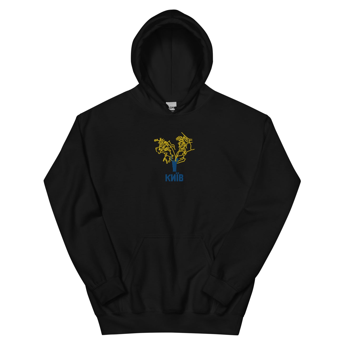 2 Years of Resistance Embroidered Hoodie Kyiv (UA)