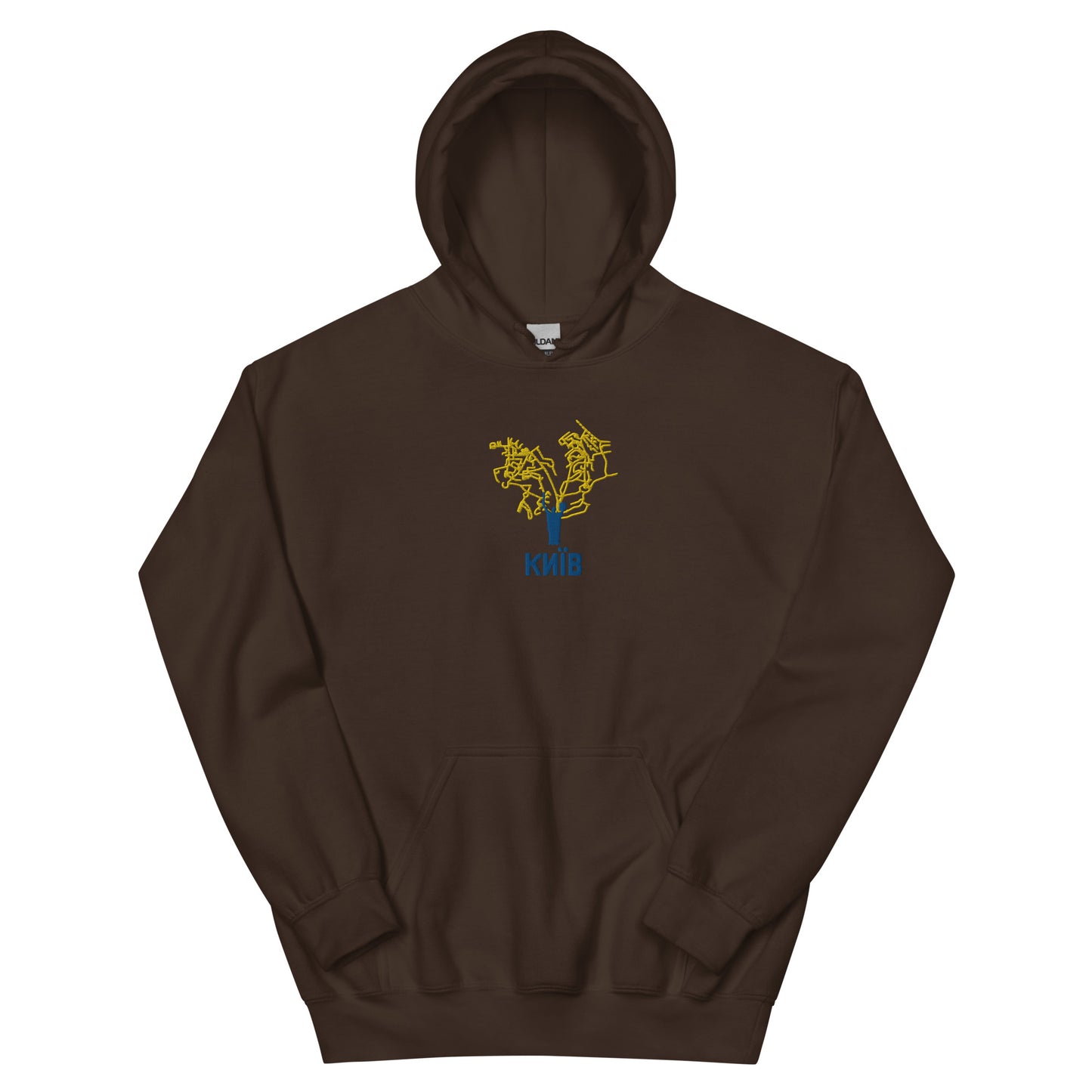 2 Years of Resistance Embroidered Hoodie Kyiv (UA)