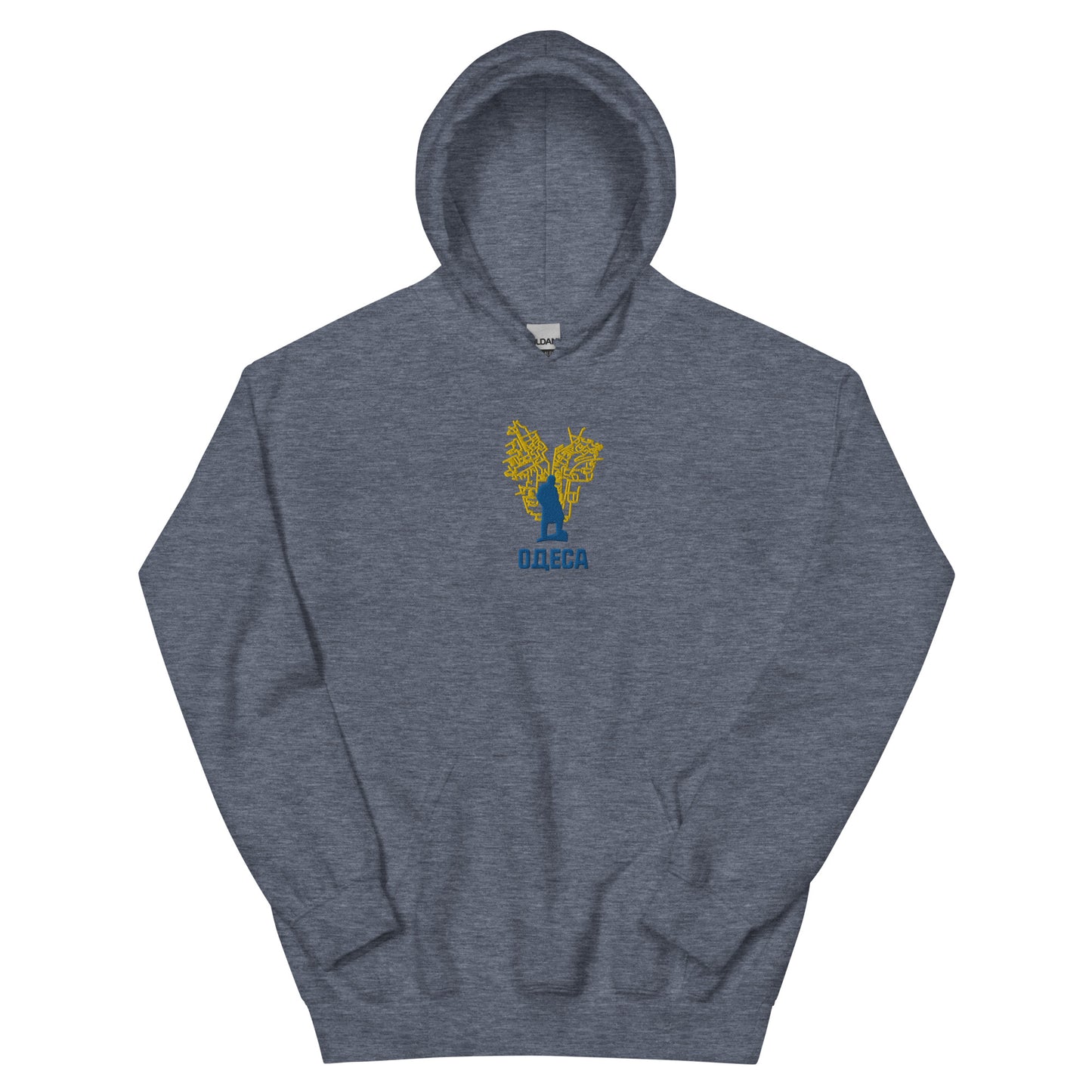 2 Years of Resistance Embroidered Hoodie Odesa (UA)