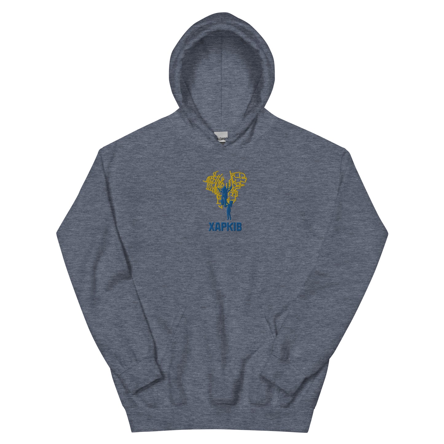 2 Years of Resistance Embroidered Hoodie Kharkiv (UA)