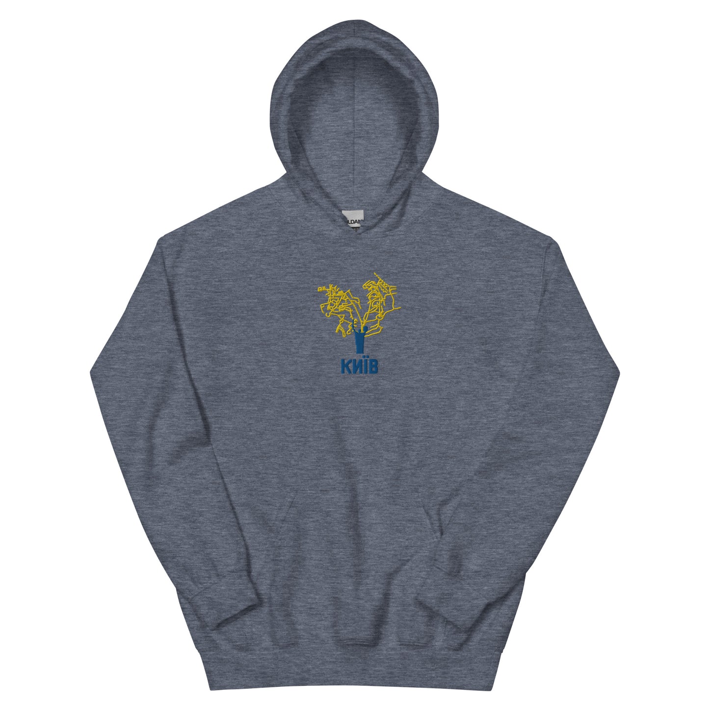2 Years of Resistance Embroidered Hoodie Kyiv (UA)