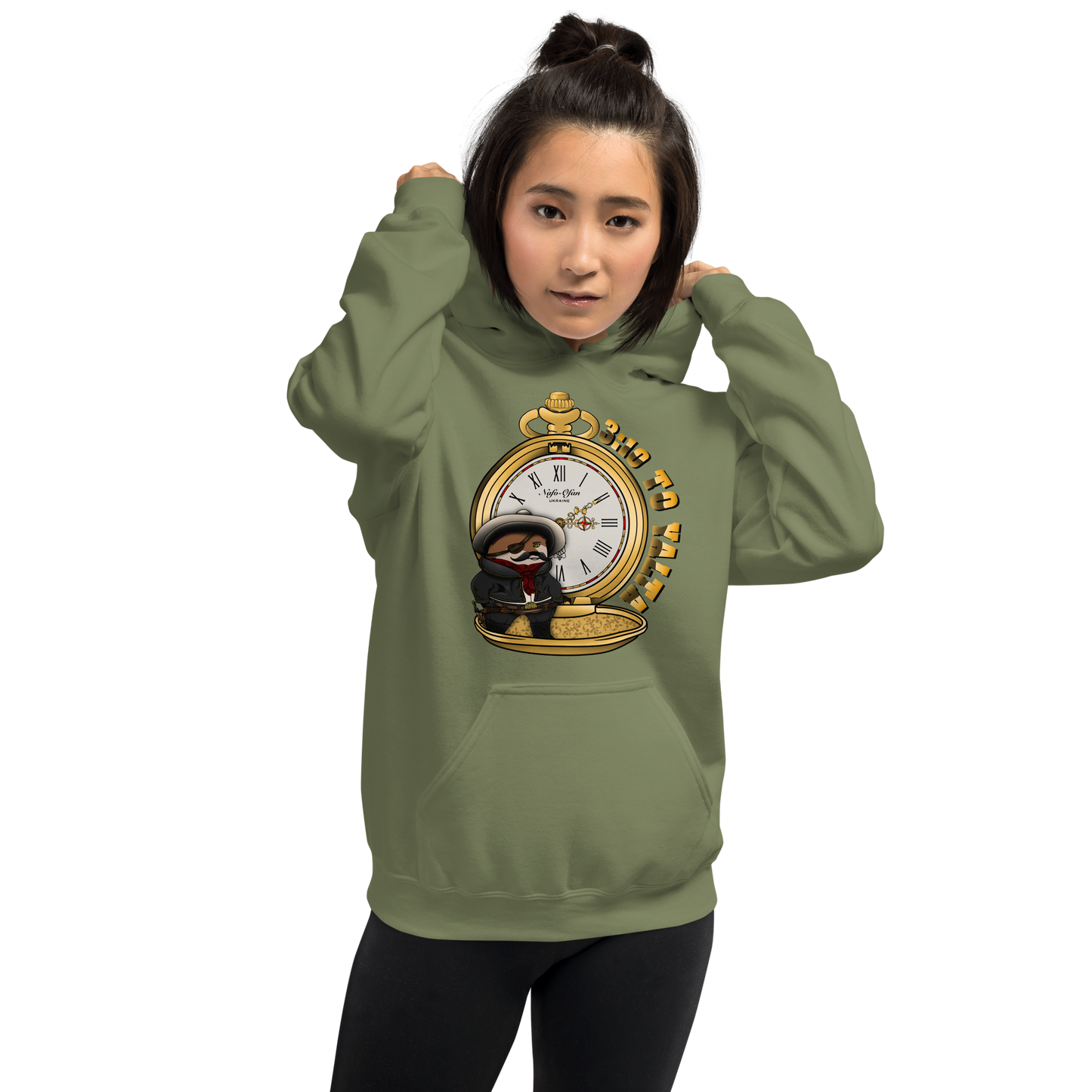 NAFO Pocketwatch Hoodie