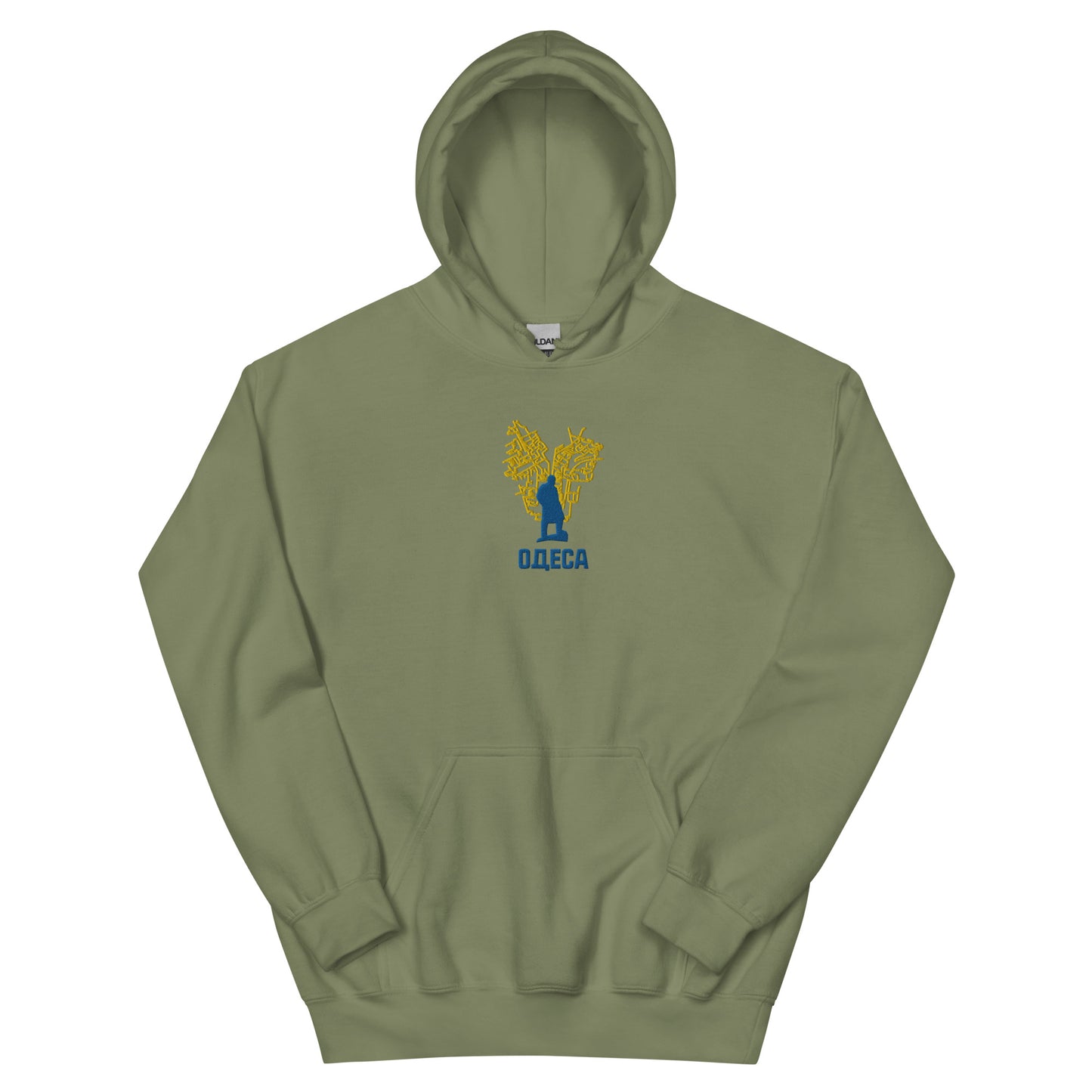 2 Years of Resistance Embroidered Hoodie Odesa (UA)