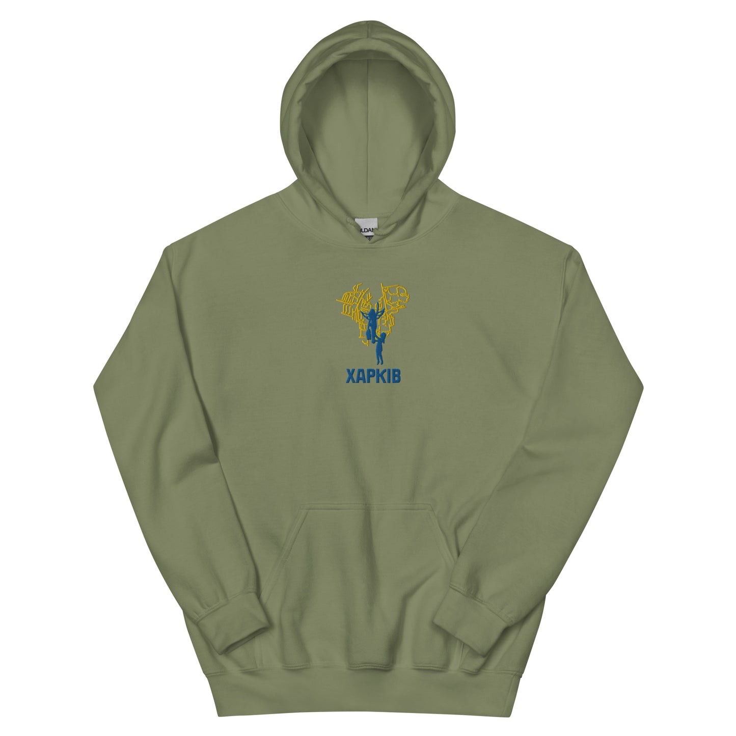 2 Years of Resistance Embroidered Hoodie Kharkiv (UA)