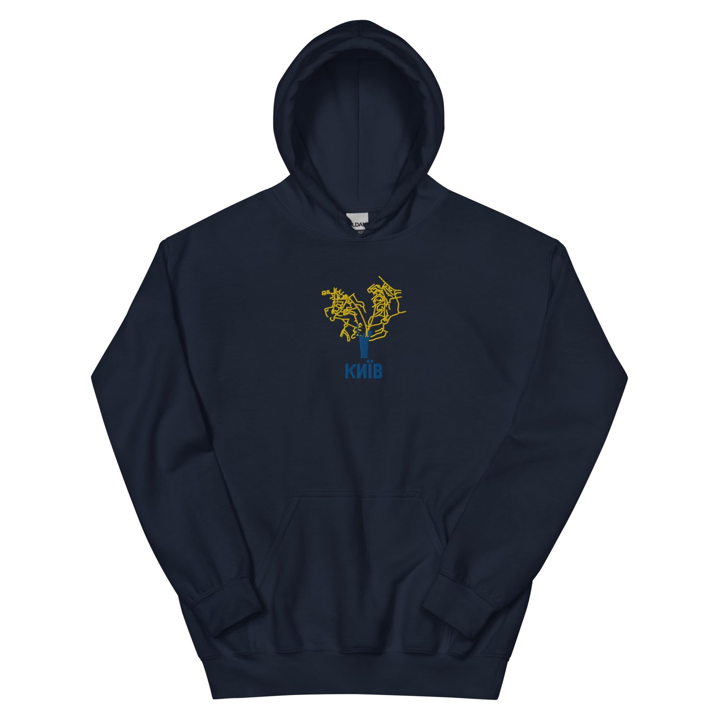 2 Years of Resistance Embroidered Hoodie Kyiv (UA)