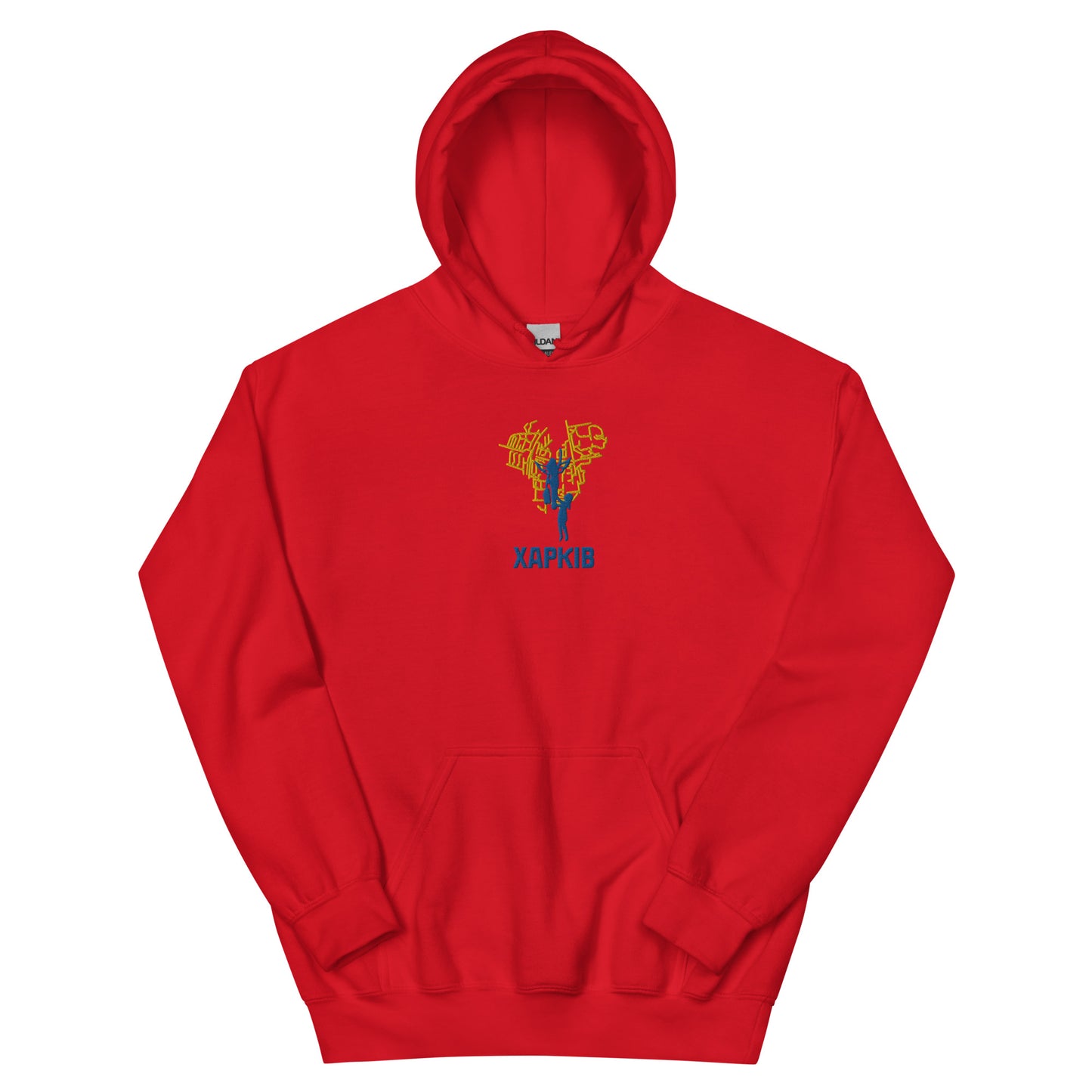 2 Years of Resistance Embroidered Hoodie Kharkiv (UA)